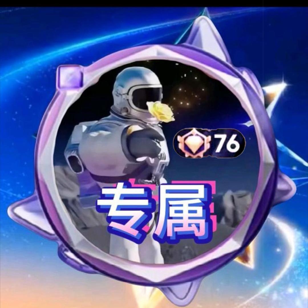 Monkeyking(1)