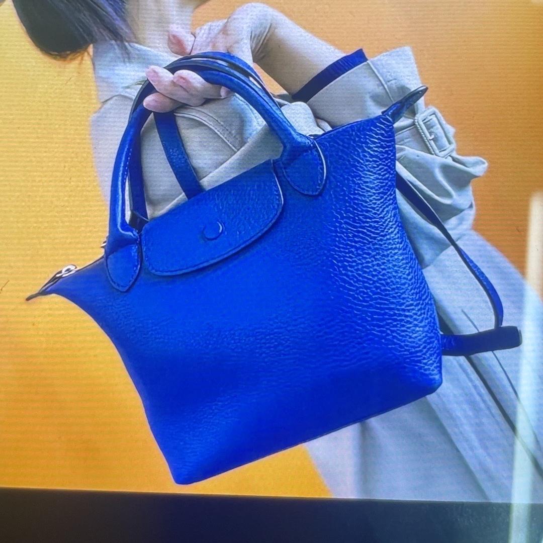 青岛田姐外贸好货