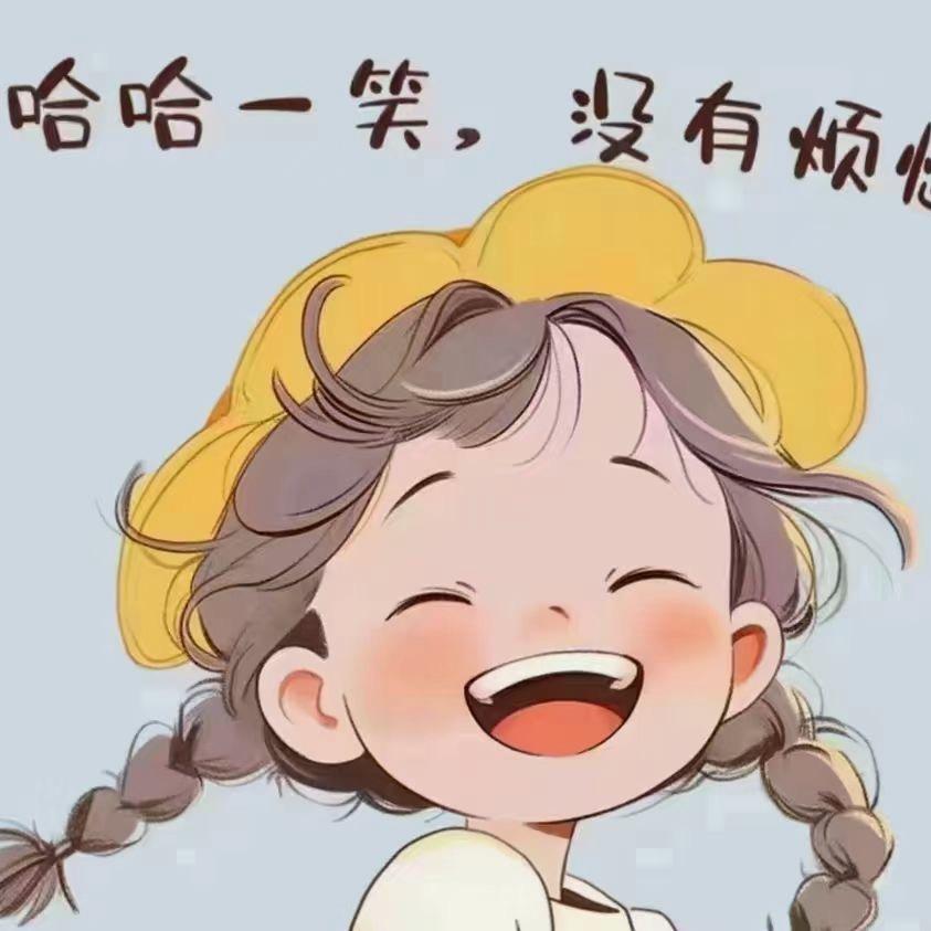 仙秀