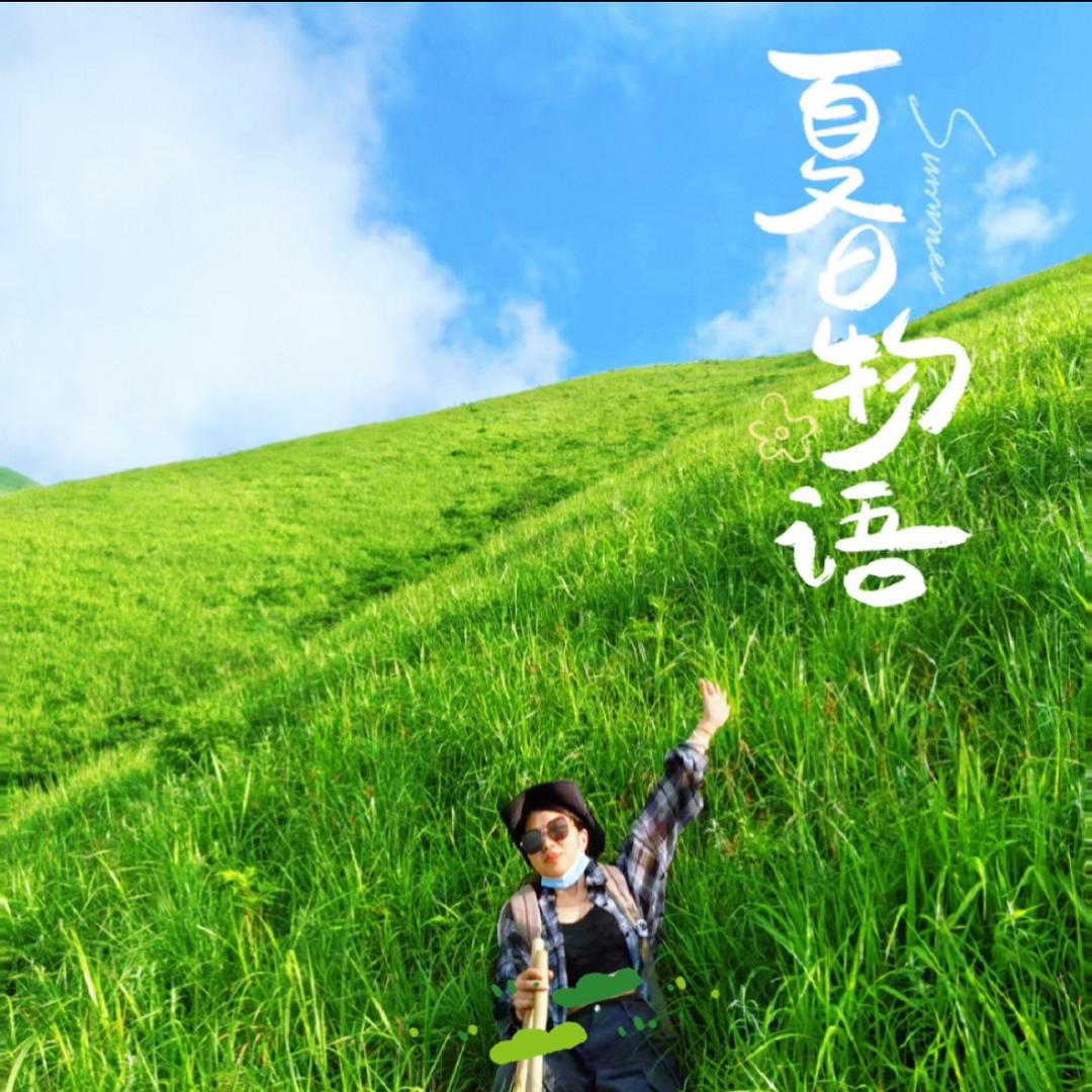 奶芙泡泡
