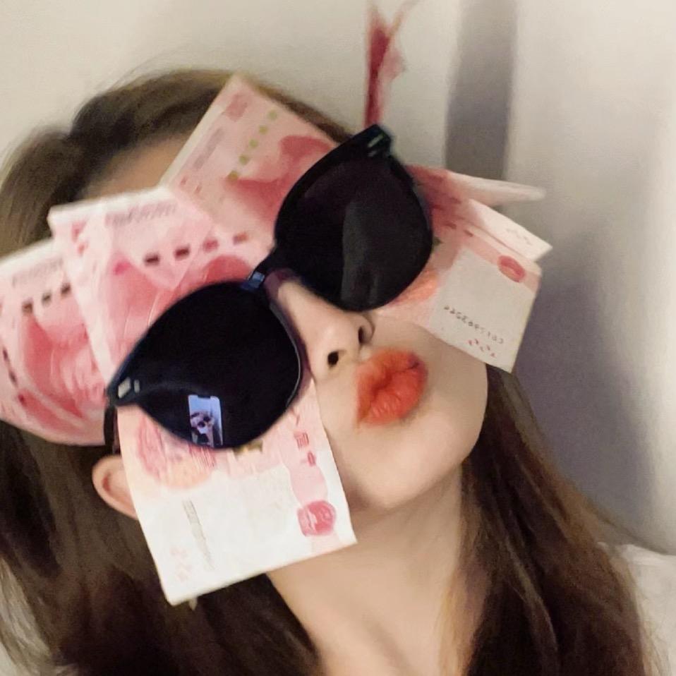 依一