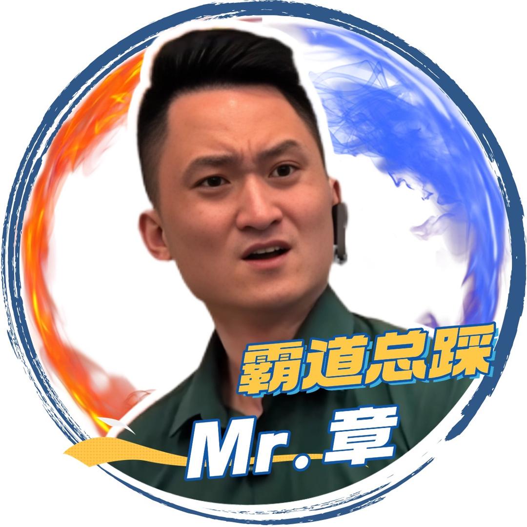 夜场老司机