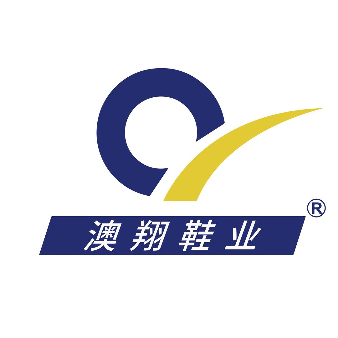 上海澳翔鞋业有限公司