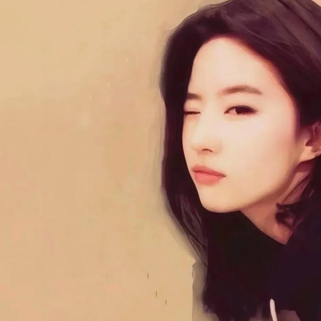 yxinyuee