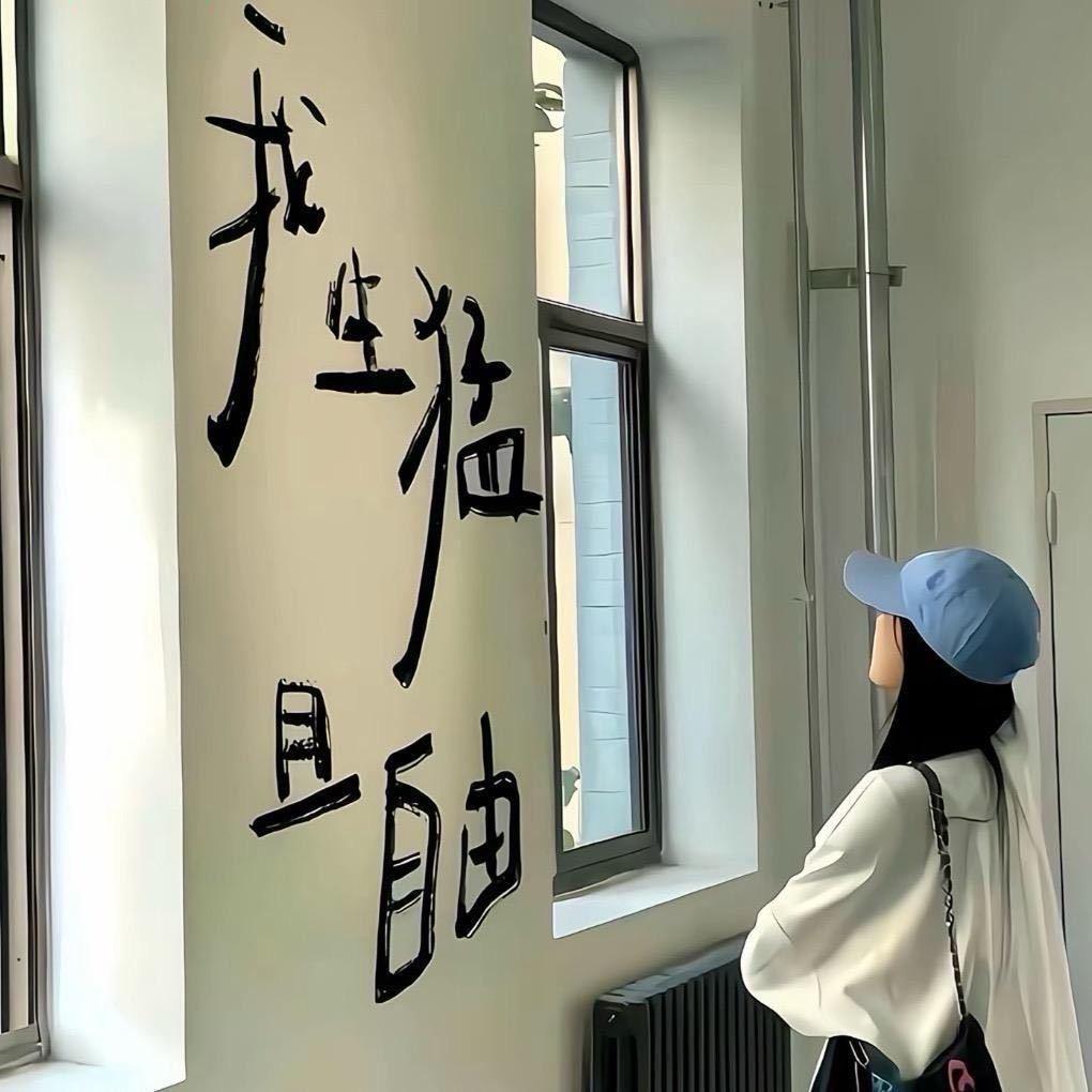 诗诗真探