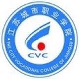 江苏城市职业学院万能墙