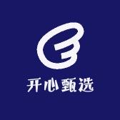 开心外公