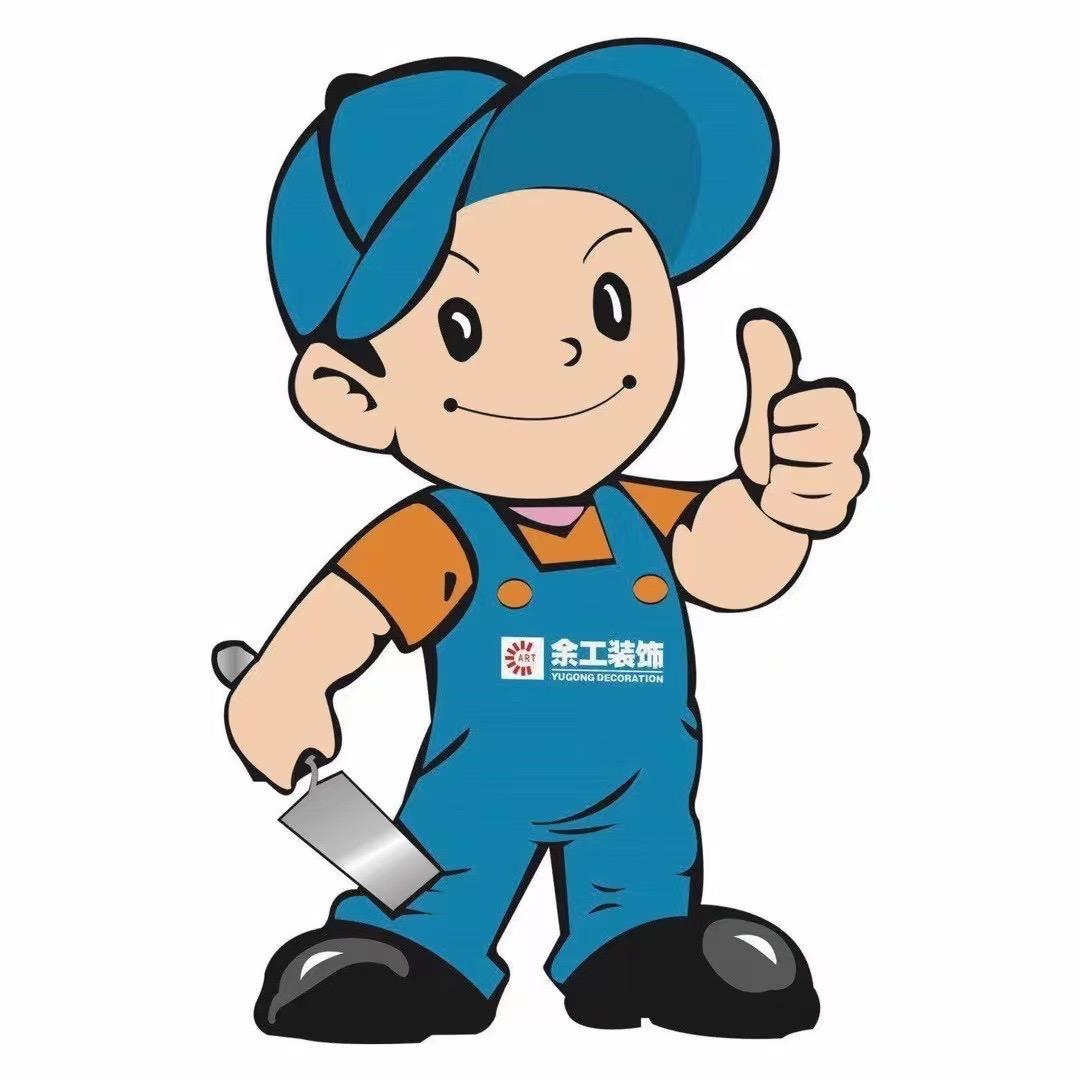 九江装修找小叶