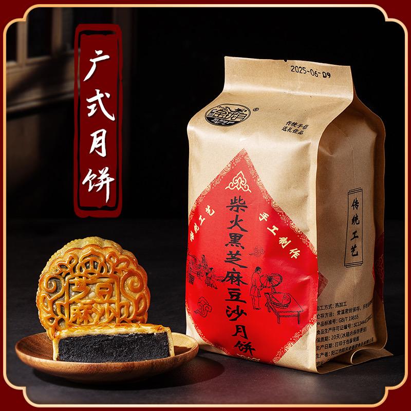 阳城外贸
