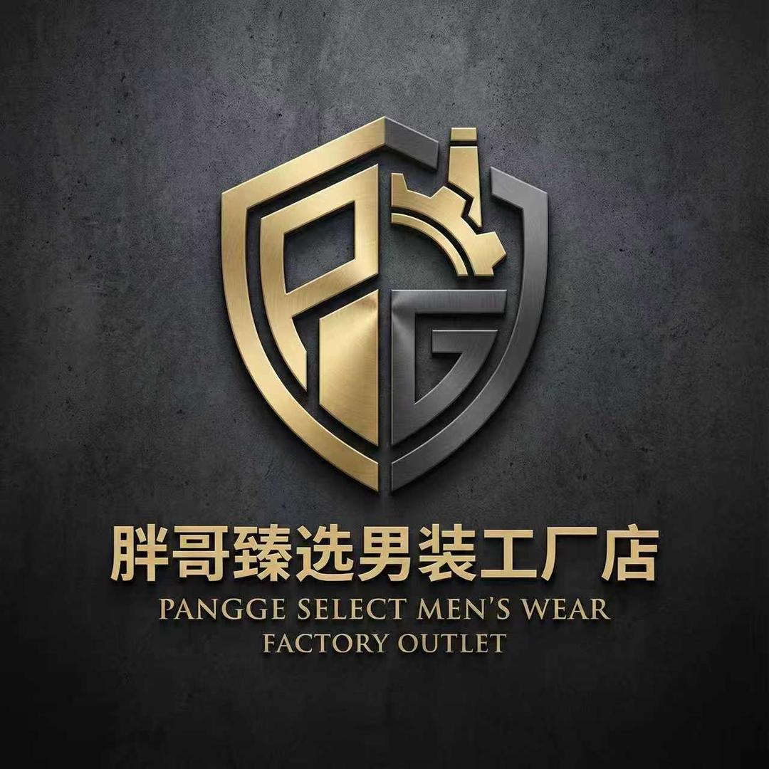 胖哥男装臻选工厂店