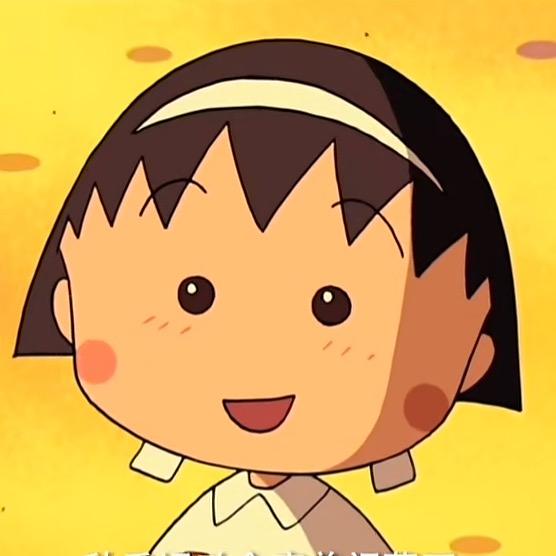 陈扂扂