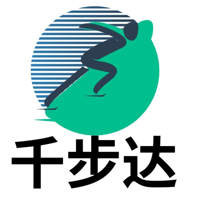 千步达鞋类甄选店