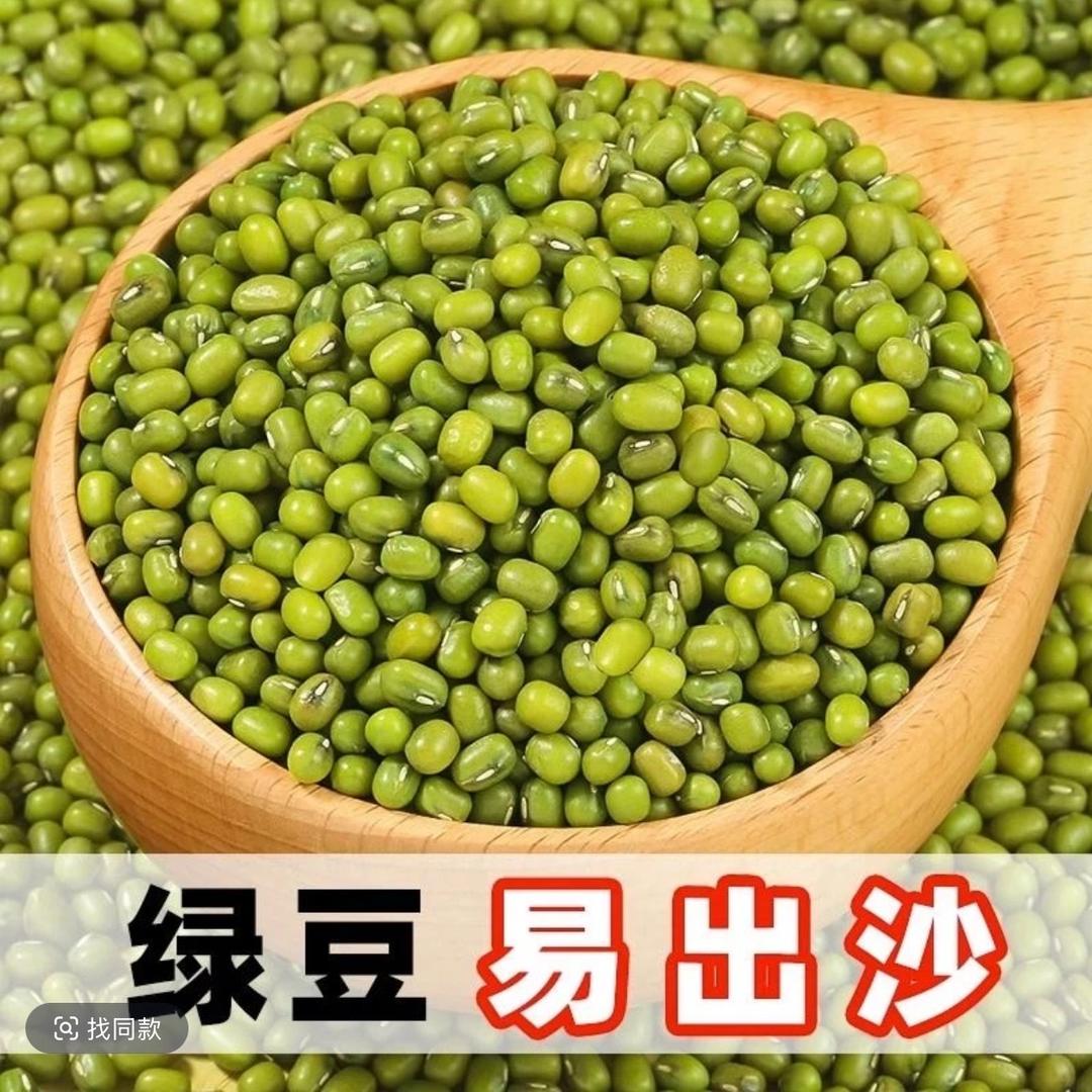 小军助农
