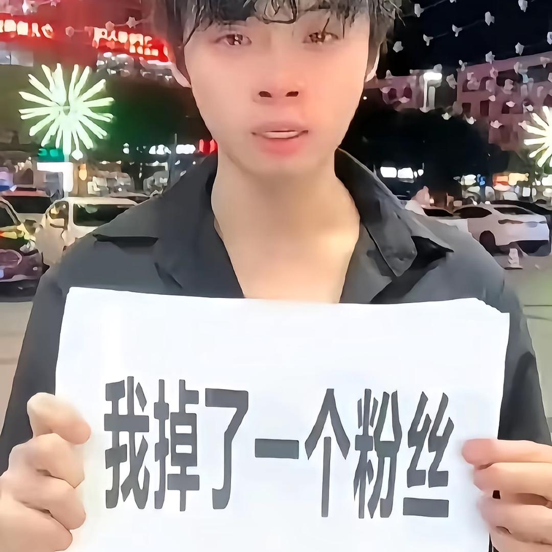 不要搞了好吧