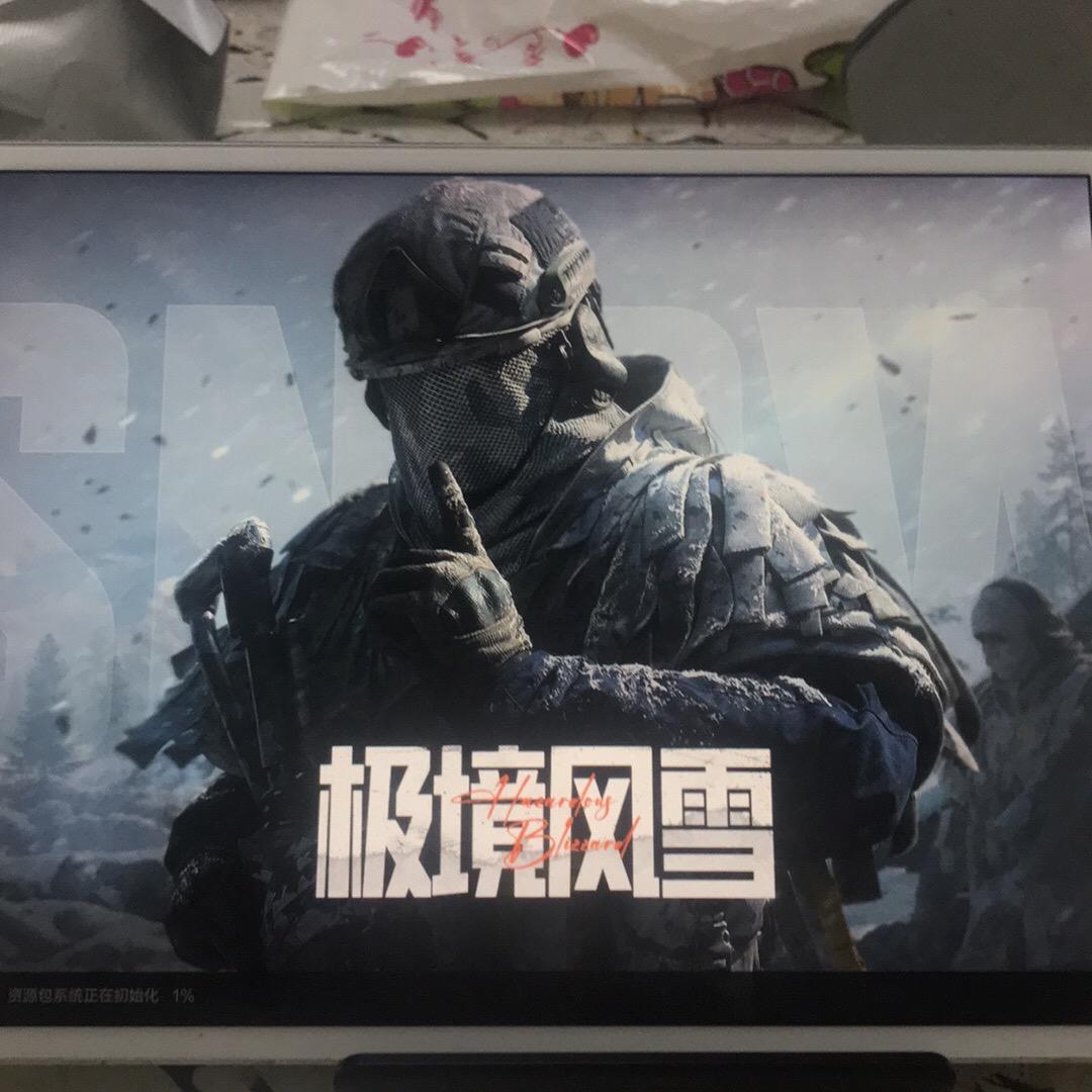 乐观的冬瓜排骨汤