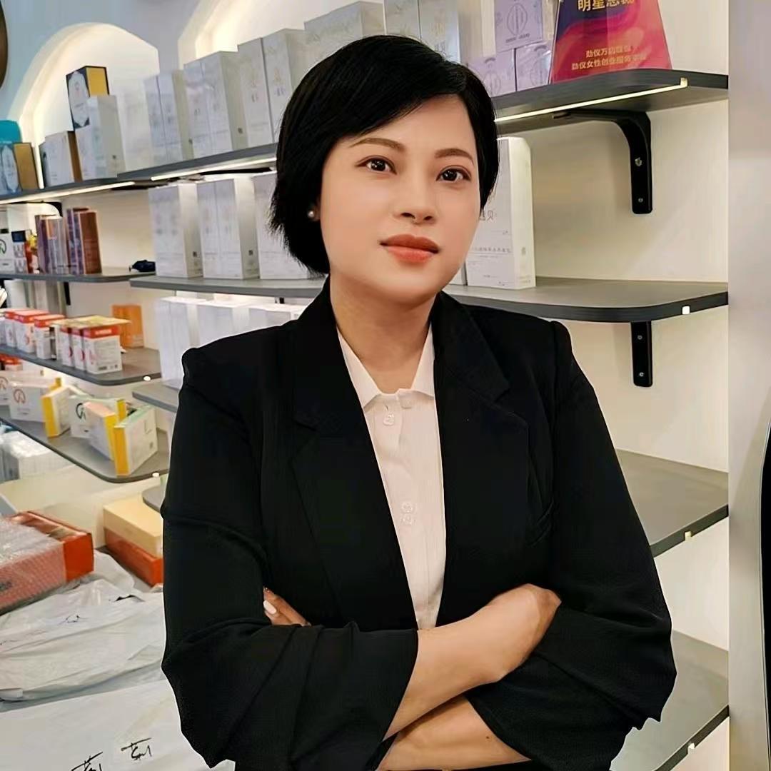 红红  带你养发