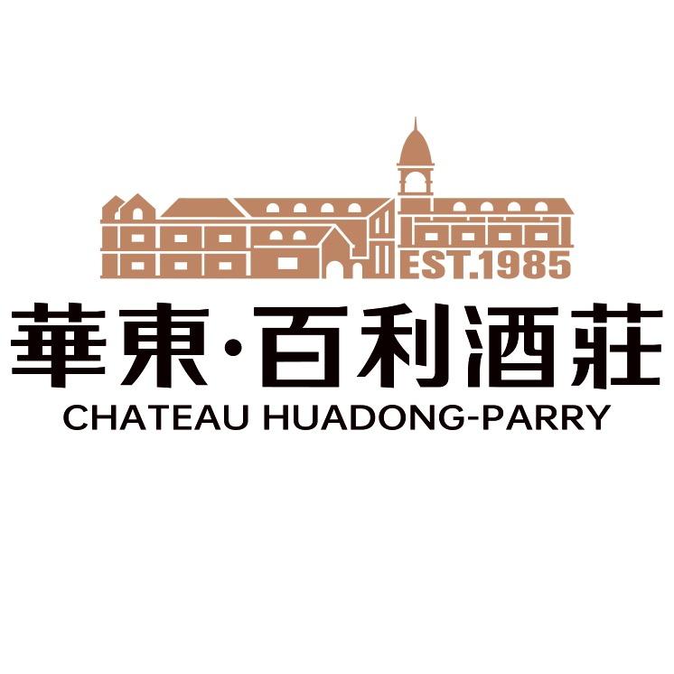 華東葡萄酒旗舰店