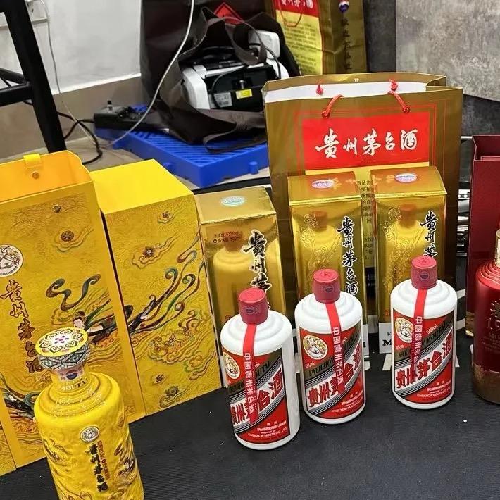 九号八仓