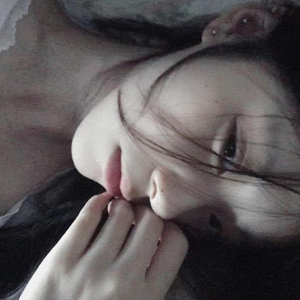 慧