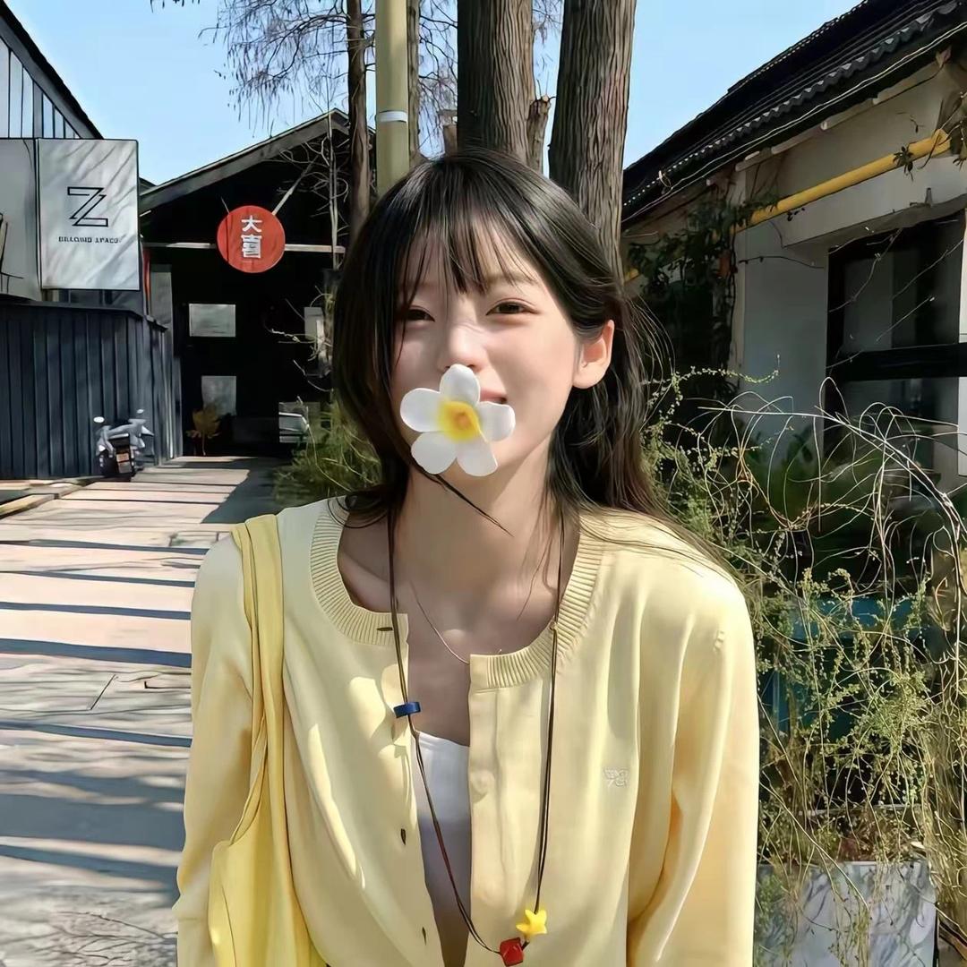 喜欢早自习