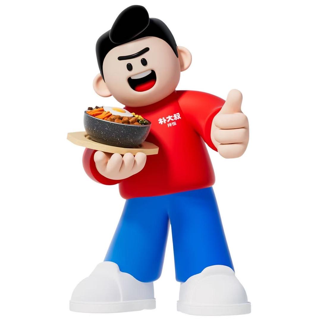 佛山桂城保利水城朴大叔4楼百味堂内