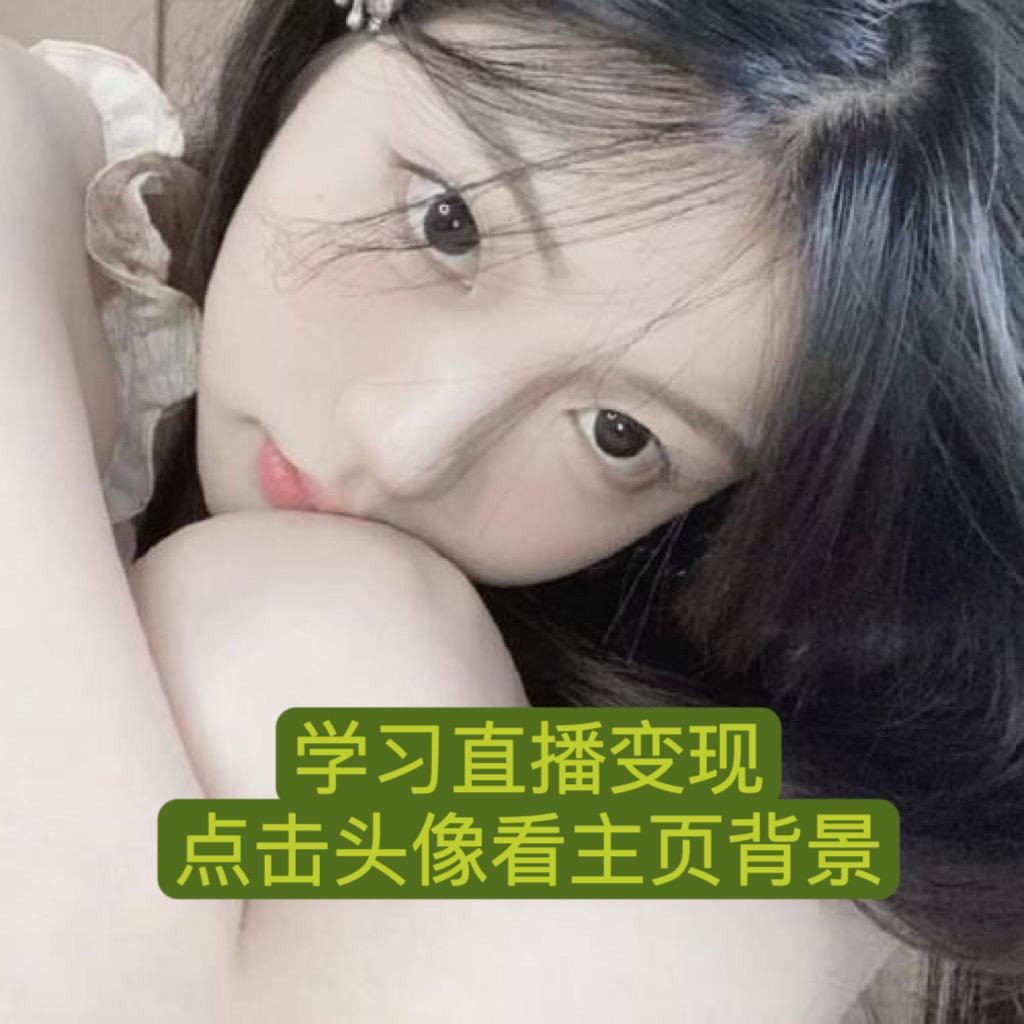 十年小说（收徒）