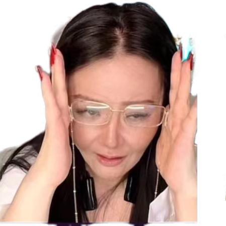 牡丹太太