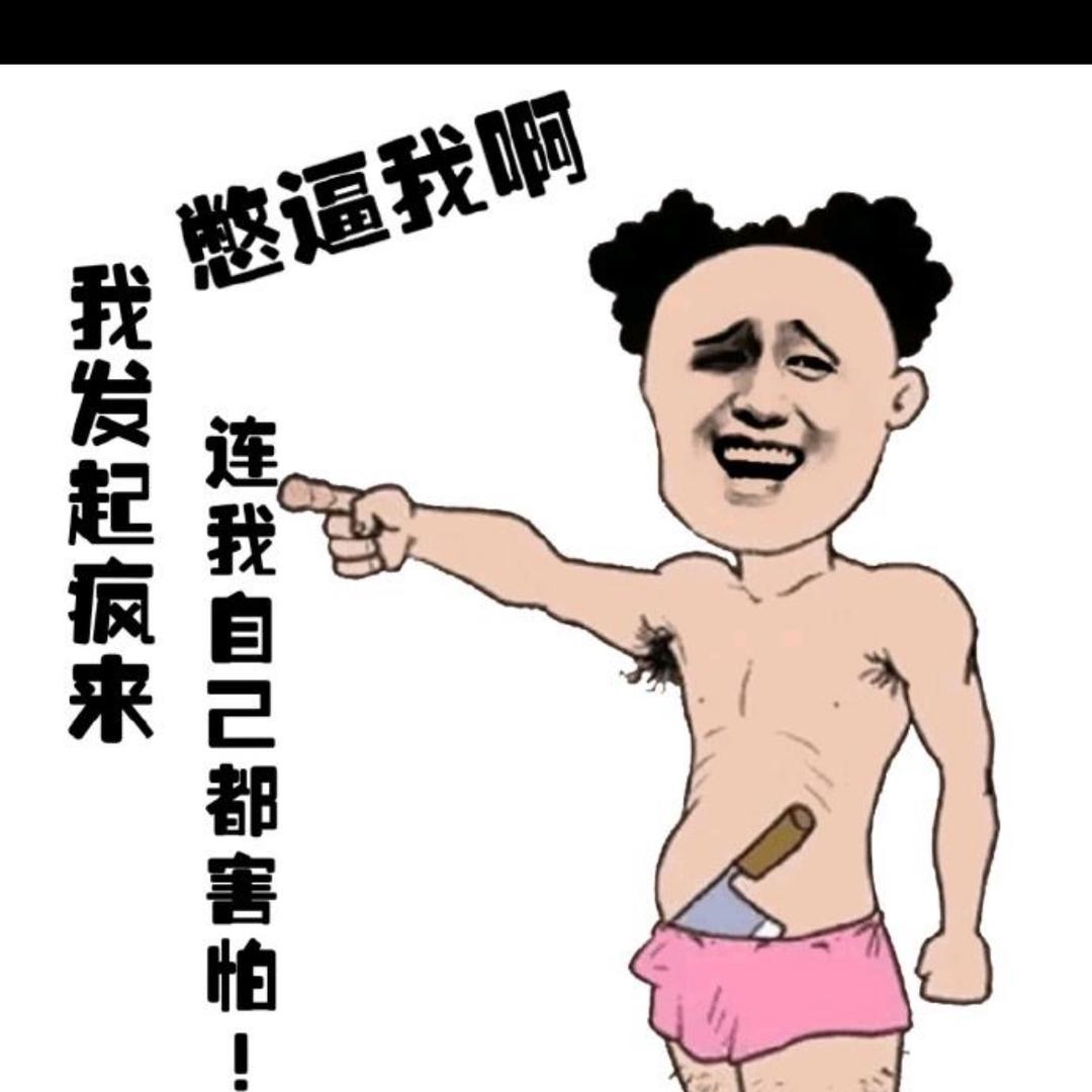 拉板车带你兜风