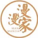 阜宁县漫漫家私房菜馆