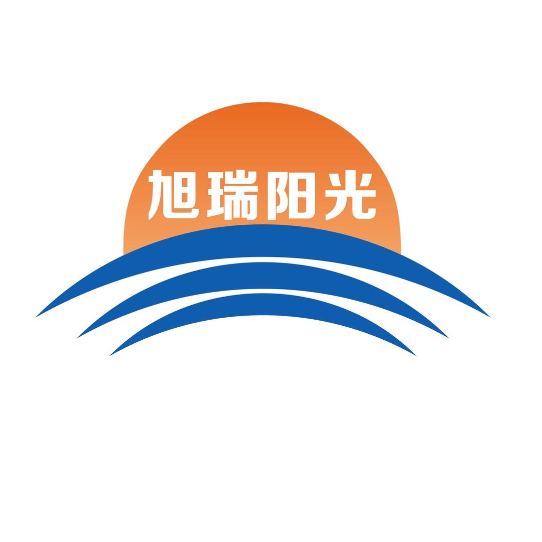 旭瑞阳光招聘