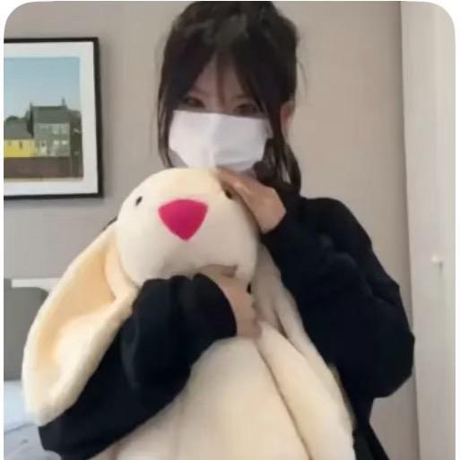 秋