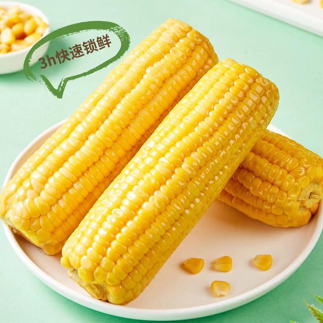 建菜臻选农产品