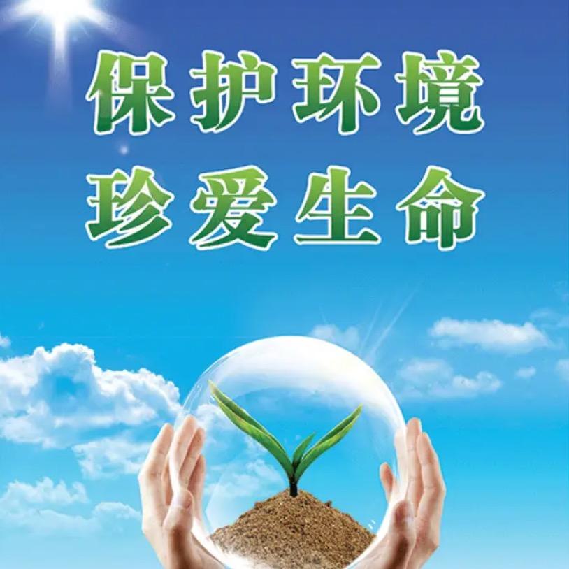 小周万能收