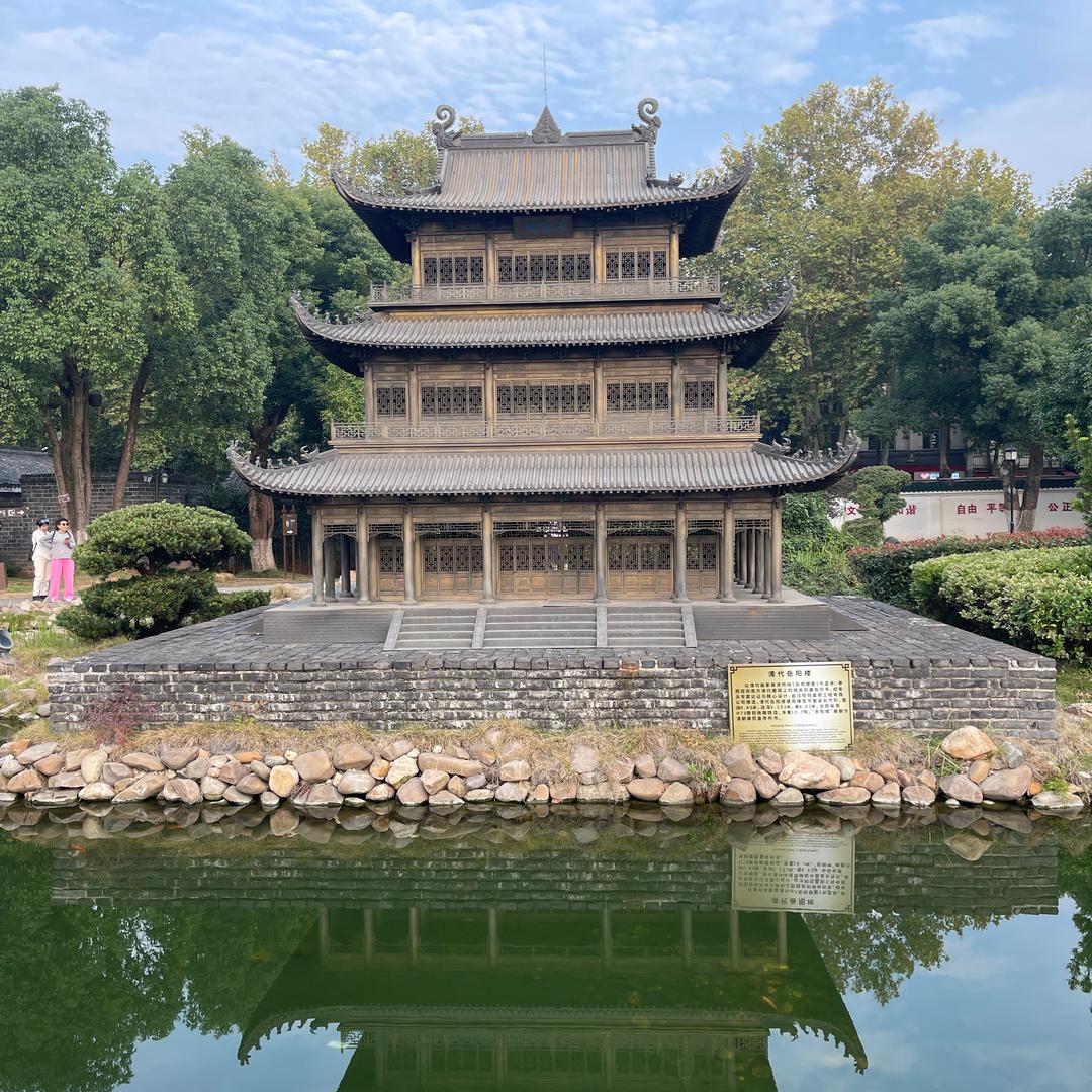 龙华巴悠百货商行