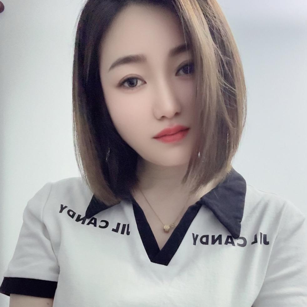 星辰