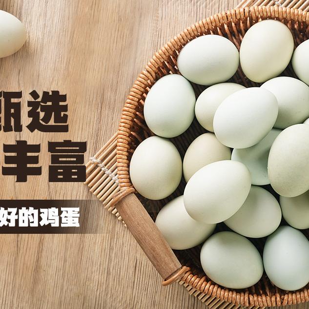 舌味尊食品