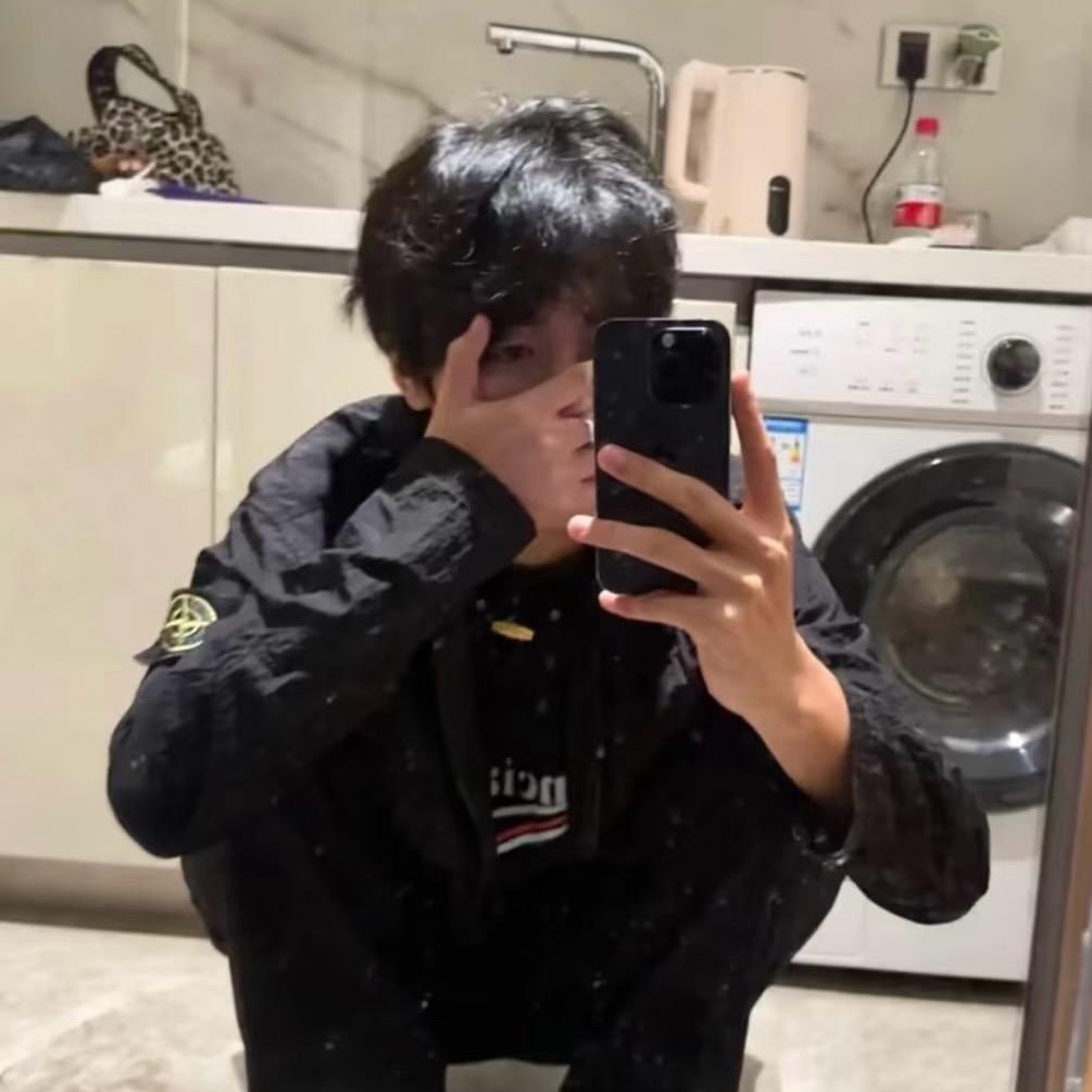 维希
