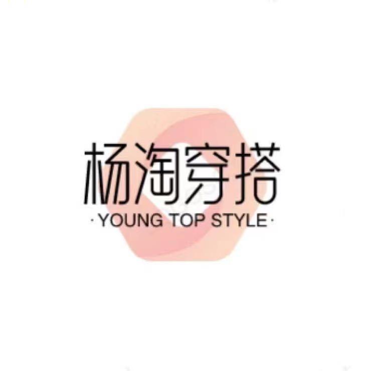 杨淘穿搭