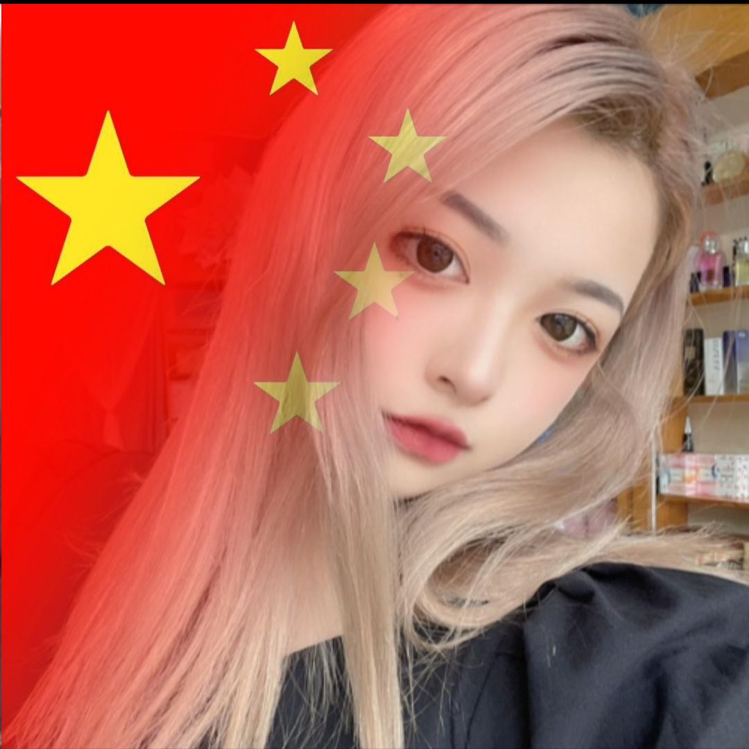 王琦琦.
