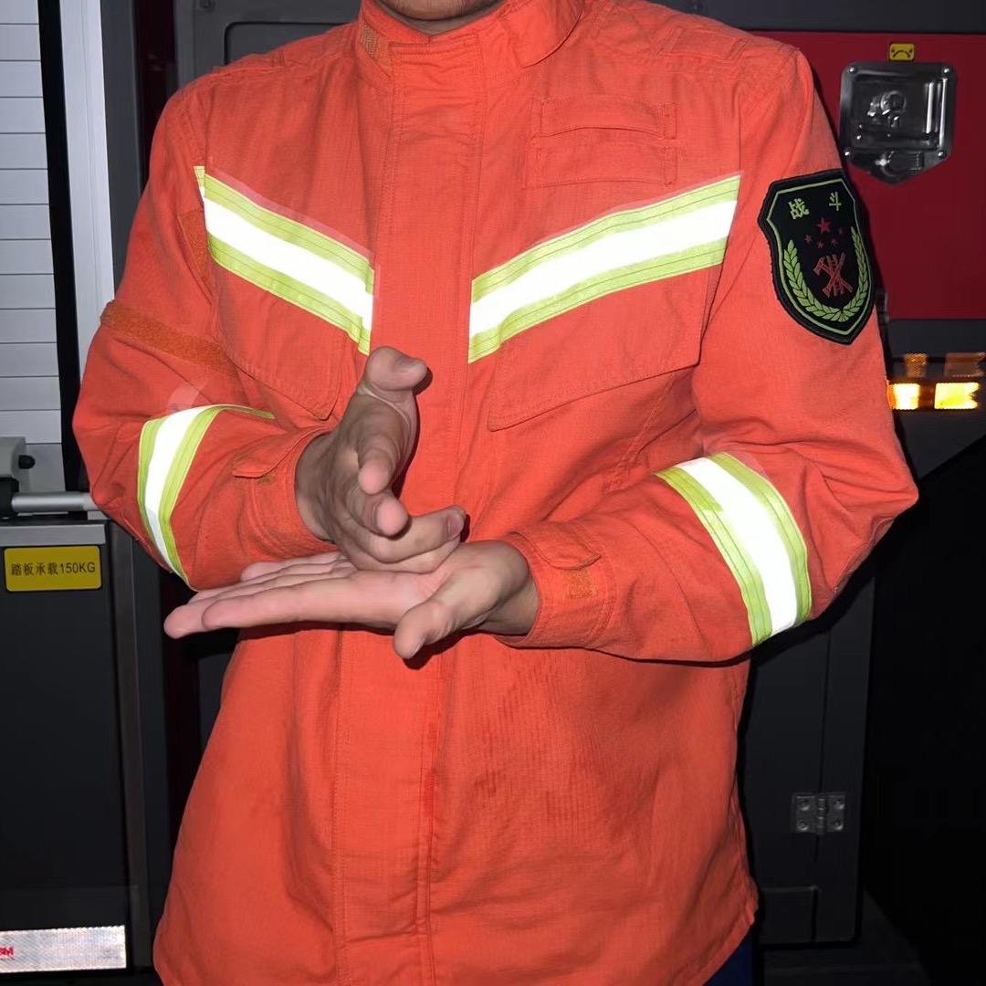 啊淦