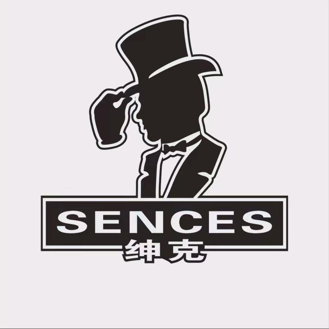 成都高定家具美学馆