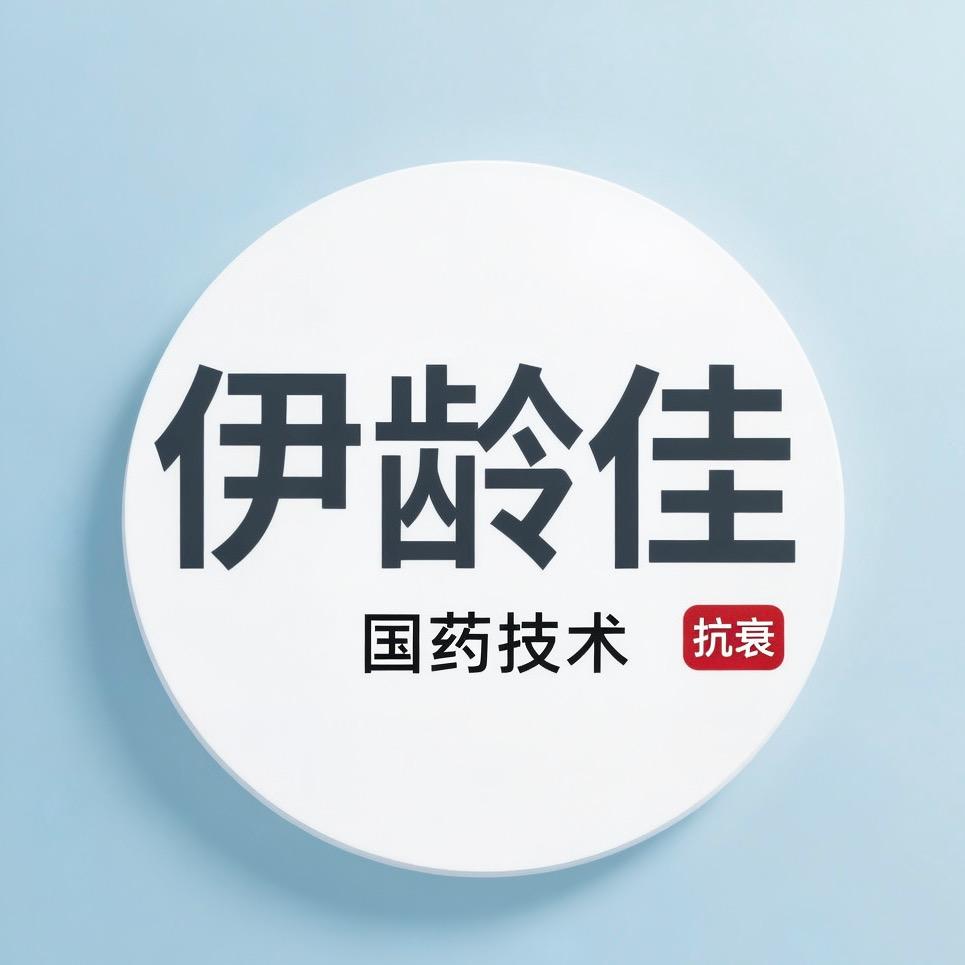 美业手艺人英子