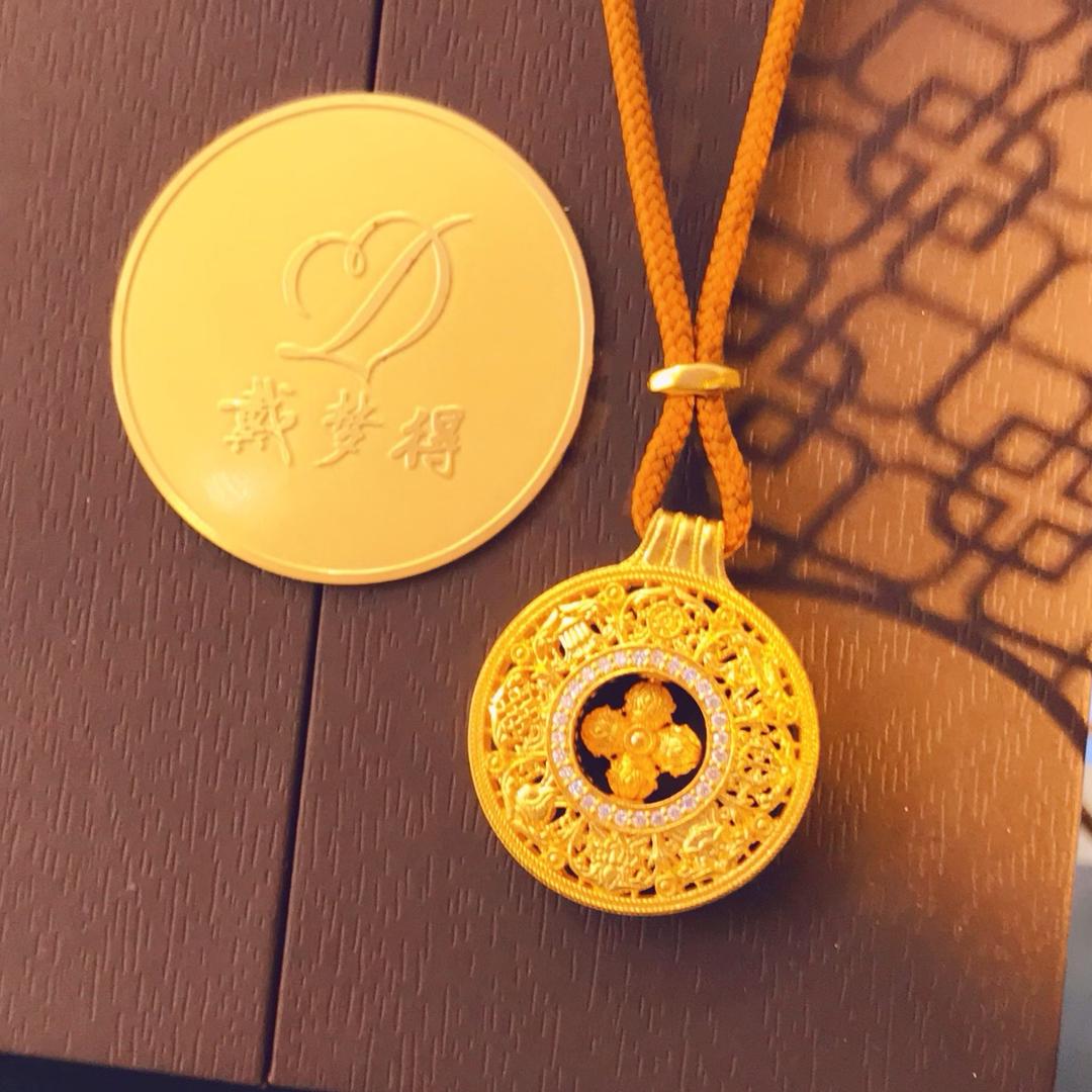戴梦得长治英雄中路店