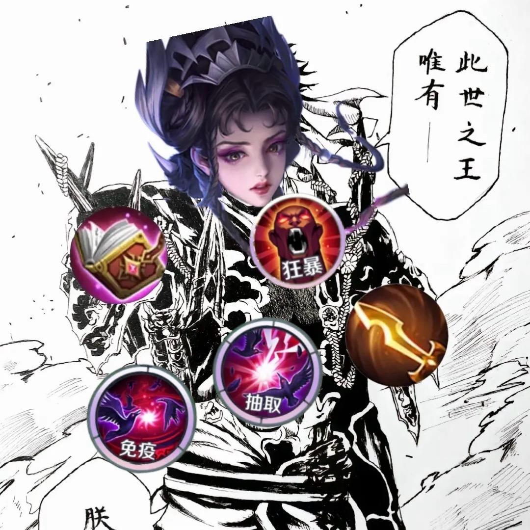 𝑳𝑮悸动（国一芈月）