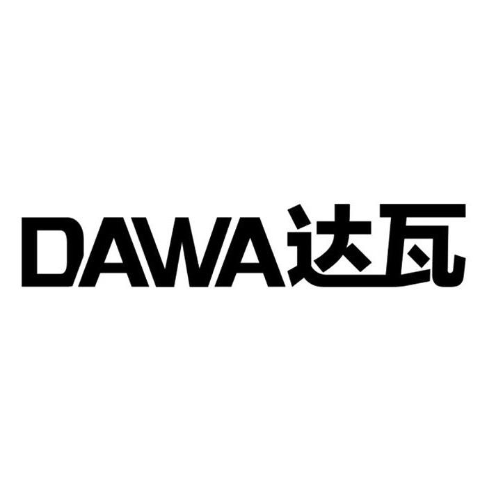 中古鱼具（阿君）