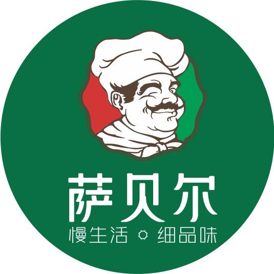 萨贝尔意式餐厅官方号