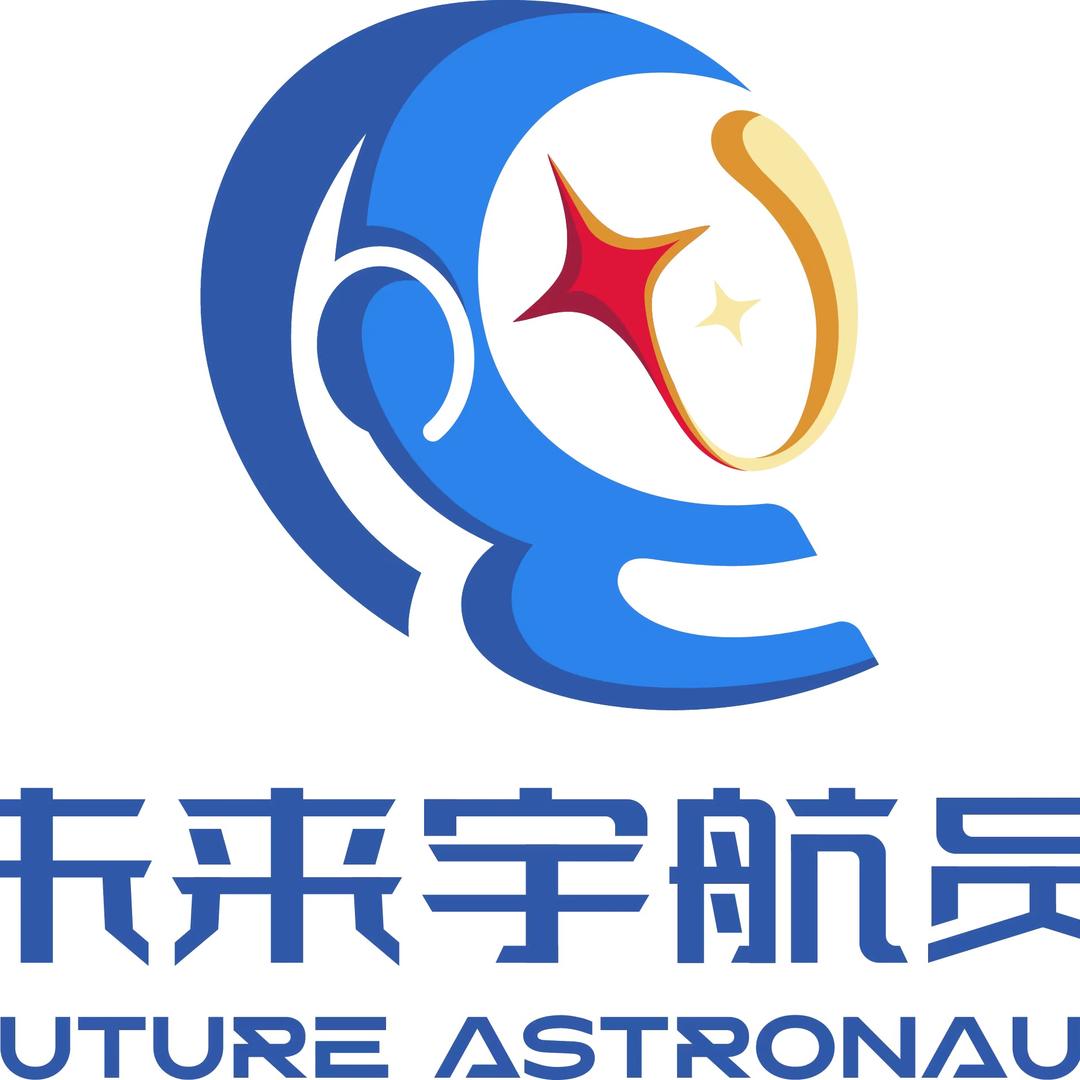 航天文昌科普基地