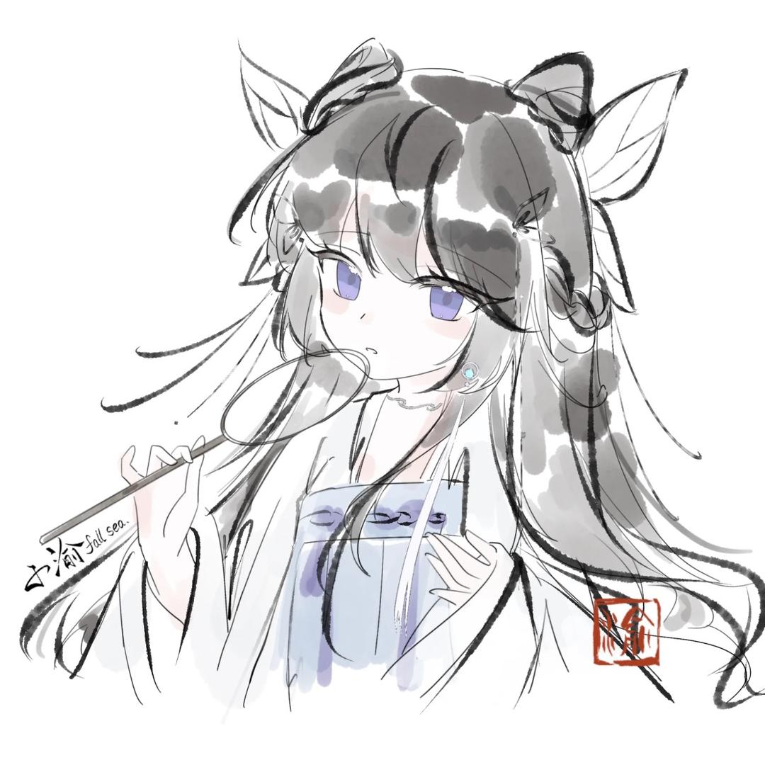 是昭昭啊