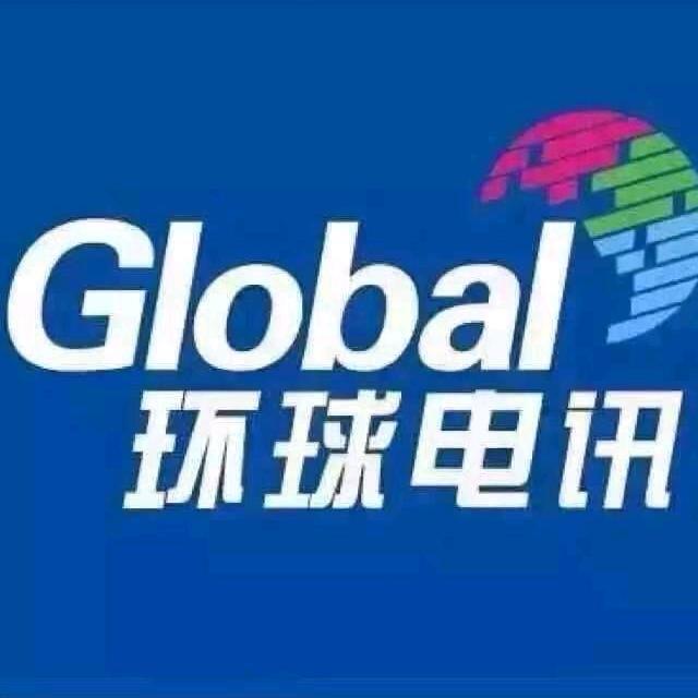 捷利手机专卖店(金环球店)官方号