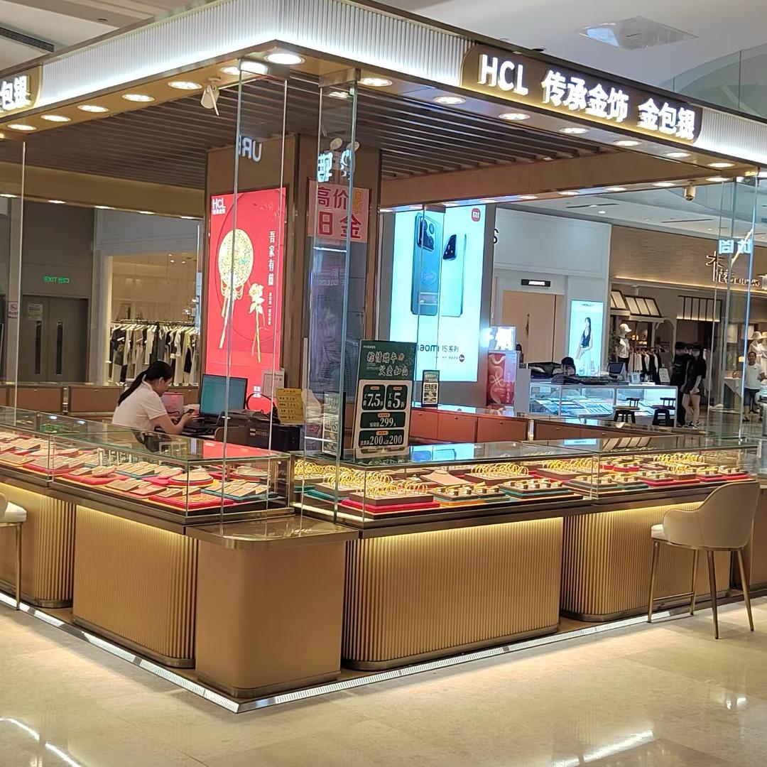HCL传承金饰金包银（万隆城店）